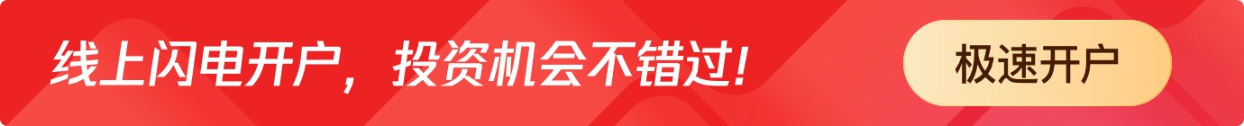 美股收评|11月PPI显示通胀升温，道指连跌六日，中概指逆市收涨0.18%